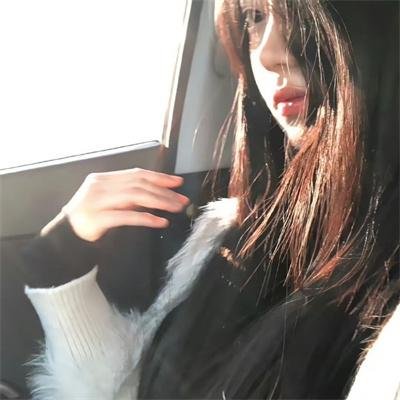 高度机密