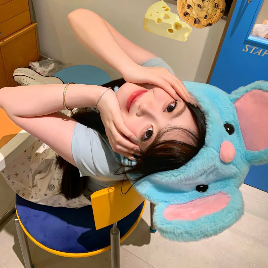 未生