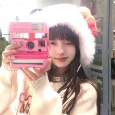 伊娜：初生之犊